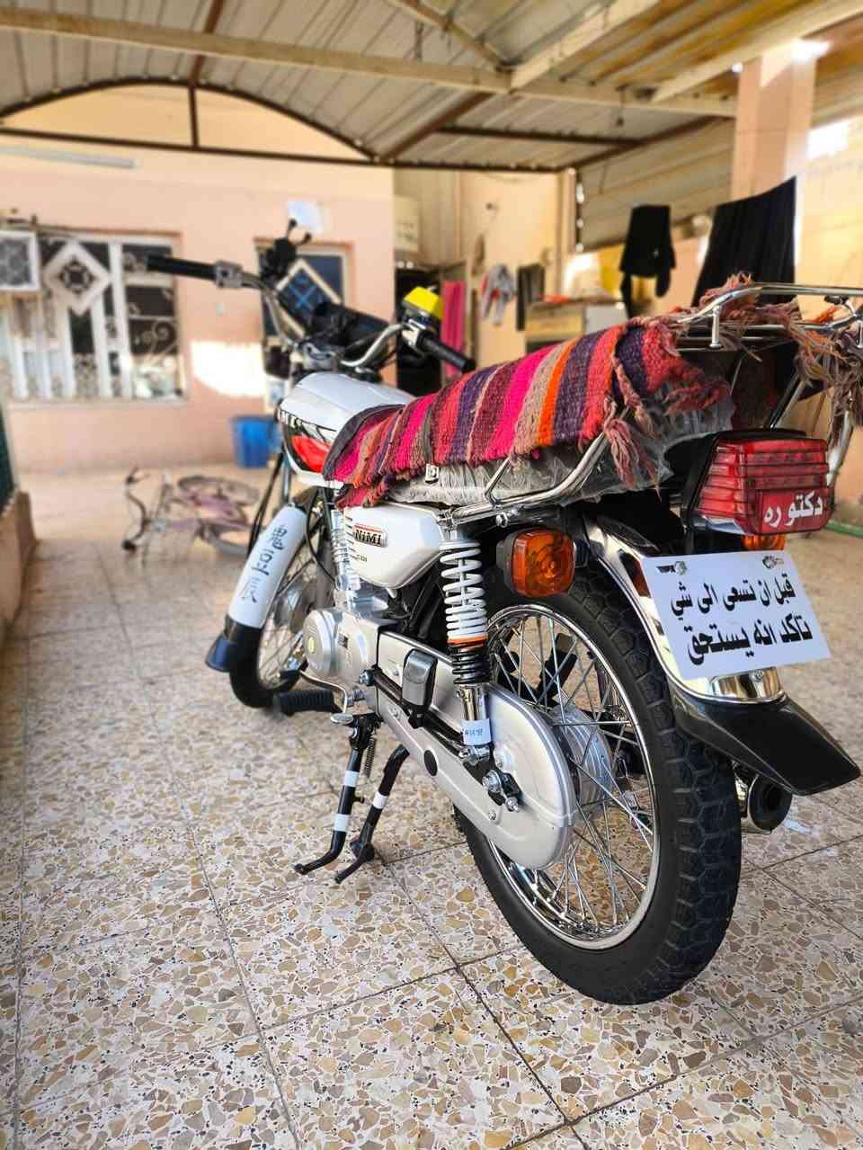 سلام عليكم شباب دراجه موديل 27 سكنر صله شهر من طلع من وكيل مكاني كوت سعر775 بي مجال رقمي ***********
