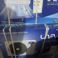 سبليت • ٢طن • الحبيبيه بغداد