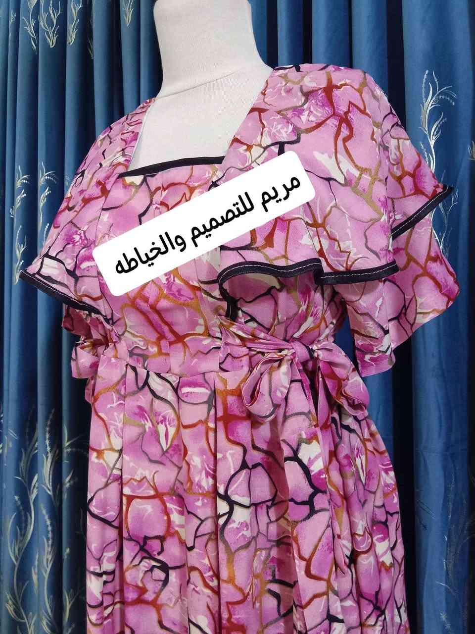 مرحبا مجموعه من خياطي حسب طلب


**إذا كنت صاحب هذا الإعلان وتريد حذفه لأي سبب، رجاءا أرسل رسالة إلى الدعم الفني**