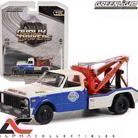 شيفروليه C-30 • قياس ٦٤ • ١٩٦٩