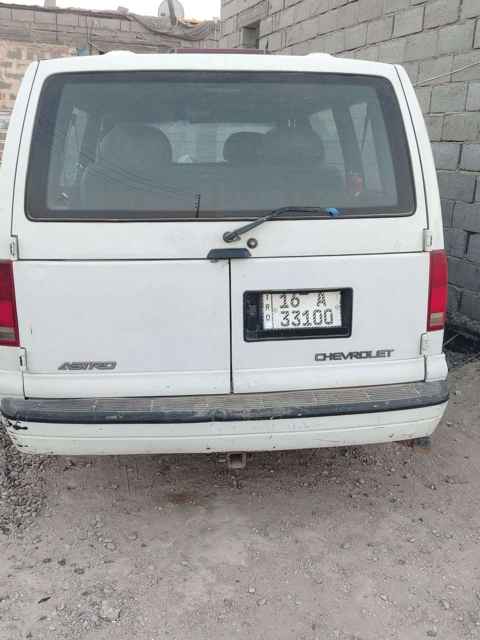 سيارة لبيع ***********  وساب فقط
