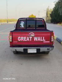 كريت ويل • ٢٠١٣ • رقم واسط