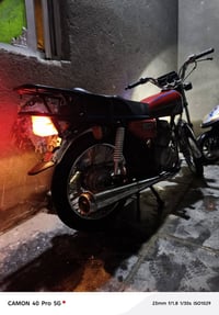 دراجه • ٢٠١٤ • أوراق أصولي