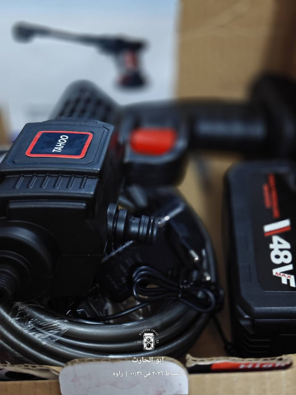 متوفر


**إذا كنت صاحب هذا الإعلان وتريد حذفه لأي سبب، رجاءا أرسل رسالة إلى الدعم الفني**