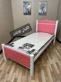 جرابي • ٢ قطع • نضيفات
