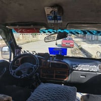 موديل ٩٥ • رقم نينوى • حصه كاز