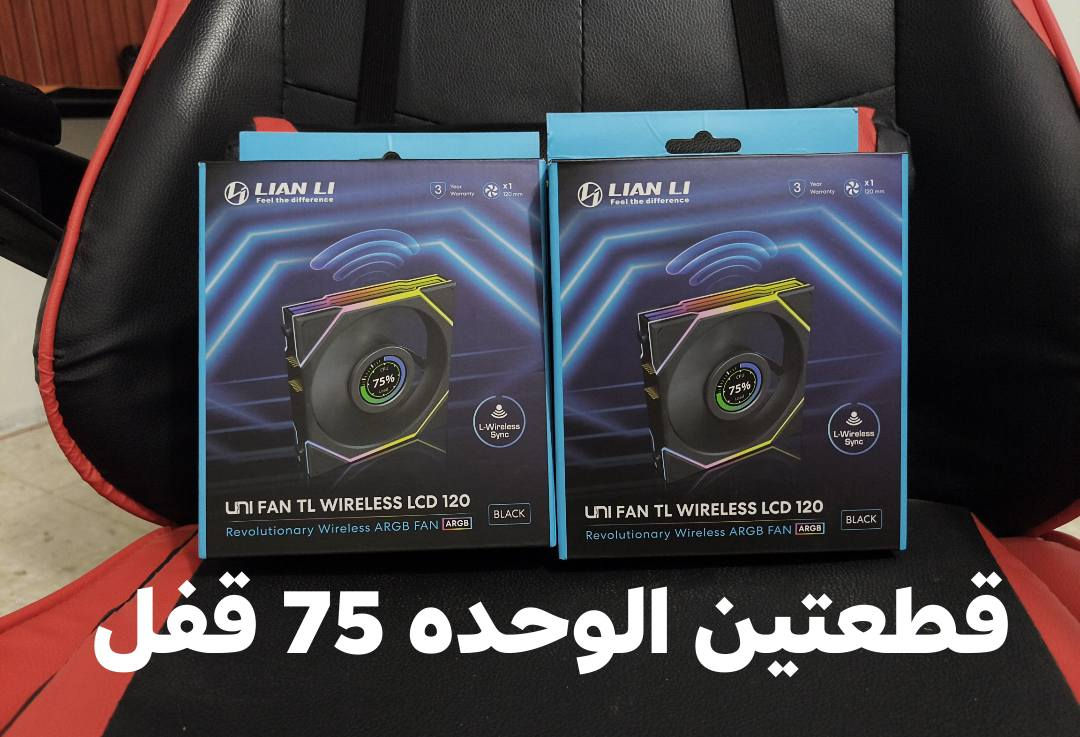 قطع pc للبيع أسعار مناسبه قفل مابيهن مجال🔒
كل القطع جديده قبل شهرين
ماخذهن وصولات شراء موجوده
سكني بغداد عندي توصيل فقط بغداد
       ( السعار بل صور )


**إذا كنت صاحب هذا الإعلان وتريد حذفه لأي سبب، رجاءا أرسل رسالة إلى الدعم الفني**
