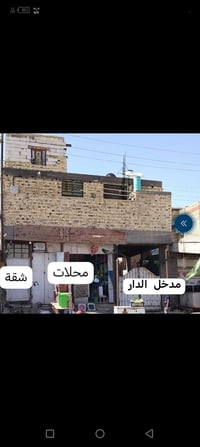 مقابيل القدس والمرور • ٢٥٠م • موقع تجاري