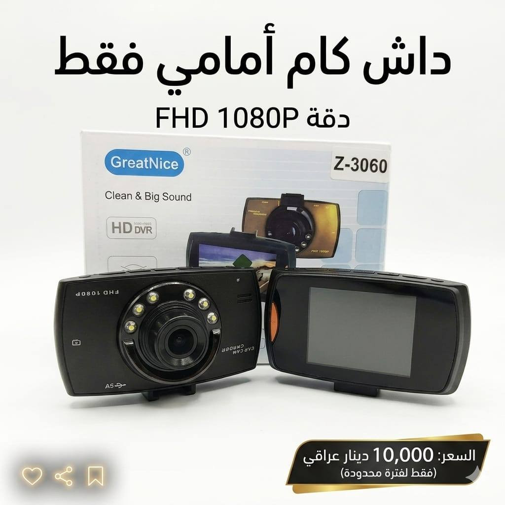تصفيه كلمن وسعره


**إذا كنت صاحب هذا الإعلان وتريد حذفه لأي سبب، رجاءا أرسل رسالة إلى الدعم الفني**