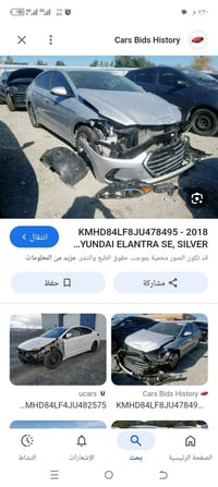 النترا 2018 وارد كندي حادثهةبنيد مكينة دوش المرغوب كير Atالسيارة السعر...