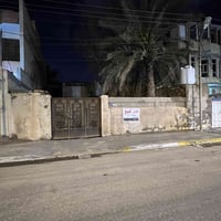 الجمعيات الأولى • ٣٤٧م • صالح للسكن