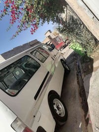 كفاله عام • تبريد ثلج • سيايه كامله