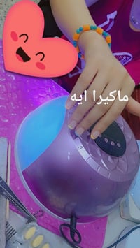 من أعمال صالون الملكه العنوان الخطيب الزراعي شارع المولد الحمره بالقرب...