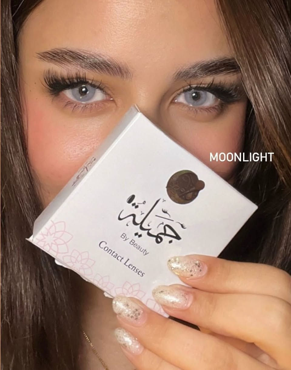 ✨ ترند الجمال وصل ✨

تريدين نظرة تخطف الأنظار؟ 👀
عدساتنا الجديدة تعطيج لوك طبيعي وجذاب بنفس الوقت 💖

✔️ ألوان راقية تناسب كل البشرات
✔️ مريحة للعين طول اليوم
✔️ تكبر العين وتعطيها لمعة حلوة

دللي نفسج وغيري لوكج بأبسط شي 😍
خلي عيونج تحچي عن جمالج ✨

📩 للحجز والاستفسار راسلينا الان 

#عنايه #جمال #اكسبلورexplore #عيون #عدسه


**إذا كنت صاحب هذا الإعلان وتريد حذفه لأي سبب، رجاءا أرسل رسالة إلى الدعم الفني**