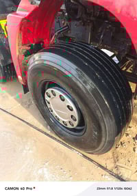 ٤ تواير • مراوس • بتاير عادي