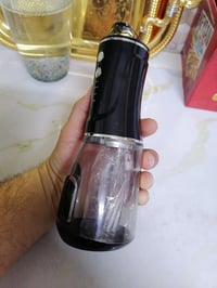 توصيل