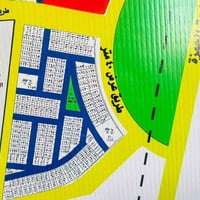 توزيعة الصحة • مقاطعة ٤٦٩ • ٢٠٠م
