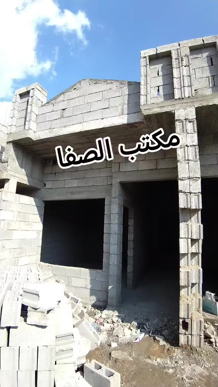 هيكلين للبيع
مساحته كل هيكل 100م 5×20 
طابق واحد
العقار طابو
نظام دكت
استلام مفتاح
يتكون هيكل واحد
من غرفة نوم استقبال مطبخ حار وبارد
صحيات درج خارجي گراج
كركوك حي عسكري
منطقة 77قرب مستوصف الزوراء
#السعر واحد 68مليون
للاستفسار او للاتصال واتساب

***********

نتشرف بزيارتكم
ونستقبل كافة
العروض التجارية والسكنية

العنوان مكتب الصفا
القادسية شارع ابو وليد
قريب من ساحة الخماسي
