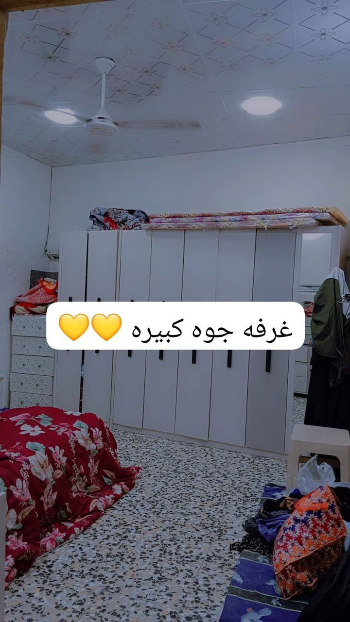 بسم الله الرحمن الرحيم💛 بيت للبيع بسعر جداا مناسب طابو سند 25 علما خدمات كامل قريب عل مدارس وغيرها سعرره فرصه فقط ب47 وبي مجال حك جيه شراي اتصل *********** يتوفر واتساب ايضا وخط مو شراي لاتتصل ولا تدخل خاص 💛💛
