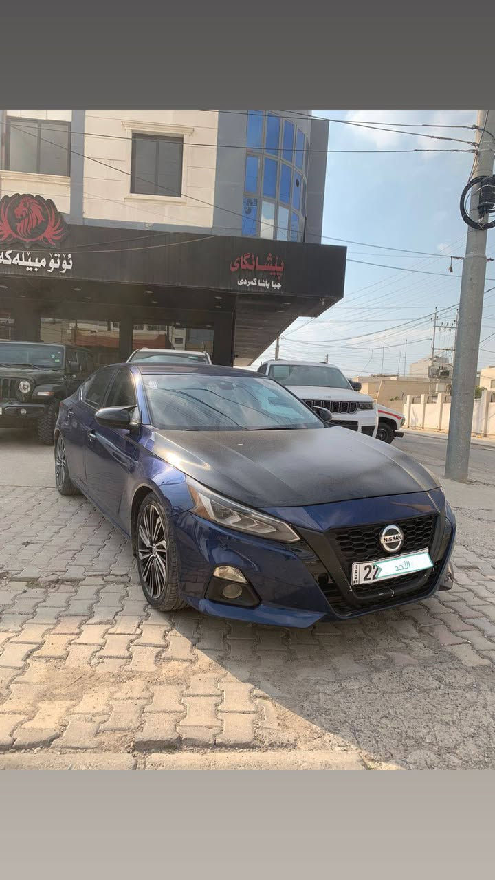 نیسان ئەڵتیما 2020 
مواسەفات SR فوولی بێ سلایت 
ڕەقەم و سەنەوی نوێ 
ڕۆیشتن / 160 هەزار کم 
تەنها بۆنیت سبوغ  ۳ جێ تەعدیل هەیە
بێ ناوگرتن ، بێ ئێڕباگ 
تێبینی / ١٦ وەرەقە غەڕامە لەسەرە پاش معامەلە دەگەرێتەوا

نــــــرخ  132 $ مەجال أربيل, العراق


**إذا كنت صاحب هذا الإعلان وتريد حذفه لأي سبب، رجاءا أرسل رسالة إلى الدعم الفني**