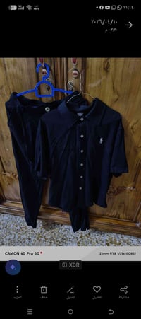 سوت ولادي • مقاس لارج