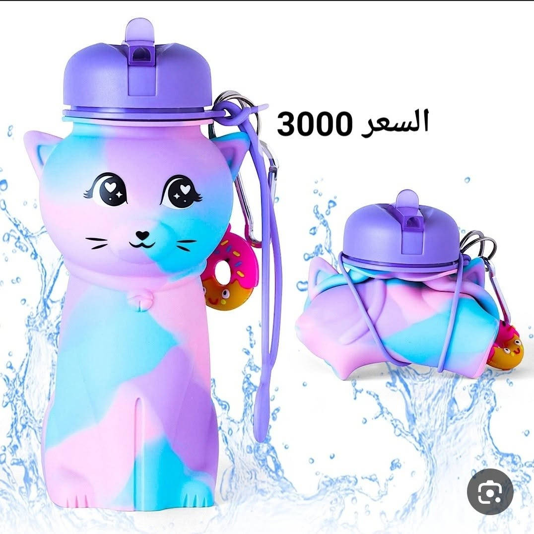 مجمع الريان كل ما يحتاجه بيتك بمكان واح🛍
 تشكيلة متنوعة من المواد المنزلية بجودة وأسعار مناسبة ✨ أدوات مطبخ ✨ مستلزمات منزلية ✨مواد تجميل💄قسم حديث ولاده😇قسم السفريات🍽قسم سليبرات🩴قسم تجهيز باقات ورد وهدايا💐🎁 منتجات عملية للاستخدام اليومي
📩 للاستفسار أو الطلب راسلونا على الصفحة 🚚 تتوفر لدينا خدمة توصيل لكل المحافظات
الرقم //***********
العنوان //بسمايه الشارع العام مقابل برهومي الشارع الخدمي مجاور أسواق اللؤلؤة
أوقات الدوام⏰من الساعة 10 صباحاً الى الساعة 1 ليلاً
