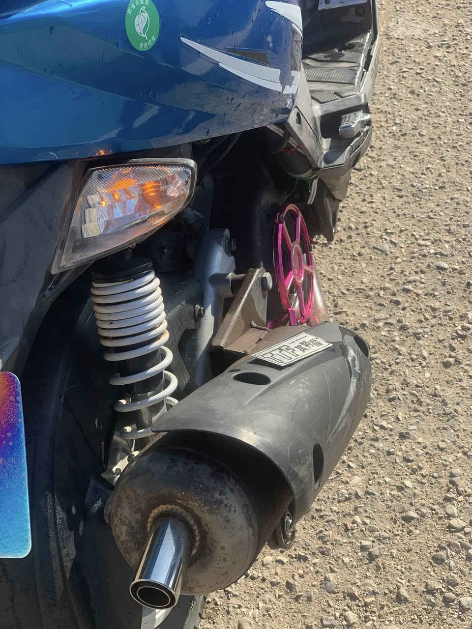 لي على محمد وآل محمد دراجة جيتي آر دراجة ما مفتوحةدراجة بيهة تزويد صلنصة وة قيق فلوين وة يدات تجوة دراجة ملحة دراجة نزل خرسة تخبل كهربائيات شغالة كلهة سعر 1100 وة بيهة مجال رقم الهاف *********** بغداد شلعه ومعدل تخبل تاخذها و تدعيلي
