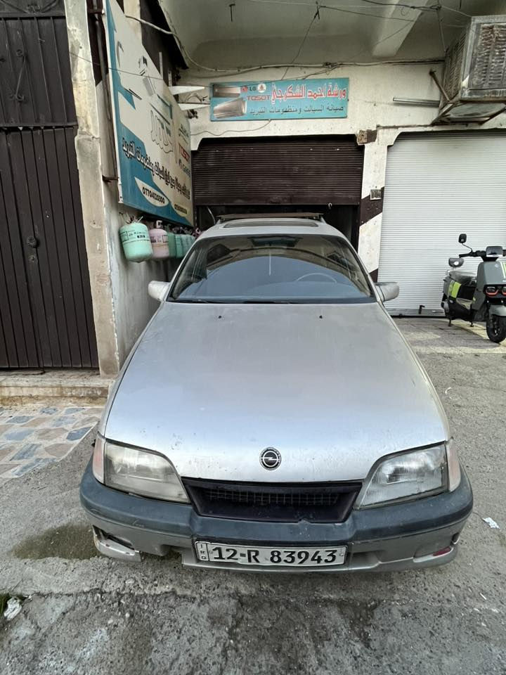 السلام عليكم سياره اوميكه ستيشن
موديل 91
الرقم جديد
سنويه عضم
منضومه غاز شغالة
السياره جاهزه
السعر 28 $
الاتصال على الرقم غير متواجد على فيس
***********
