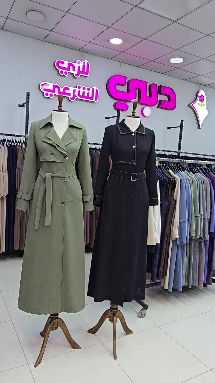 #وين_اكو_هيج_جمال
دبي للزي الشرعي 1 ***********
#الجبب_يمنا_كشخة_وهيبة😍😍
