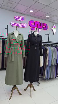 #وين_اكو_هيج_جمال دبي للزي الشرعي 1 07709436640 #الجبب_يمنا_كشخة_وهيبة...