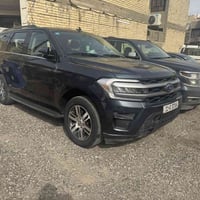 اكسبدشن ٢٠٢٣ • ٤٠ الف • نمر بغداد