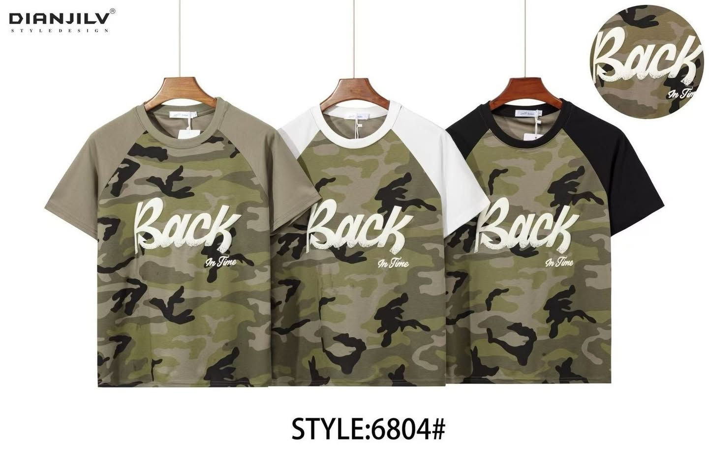 ستايلك بالعيد غير 👕✨
موديلات عصرية بألوان مميزة تناسب كل الأذواق 😎
متوفر قياس: mلل3x
خلك جاهز للعيد بأجمل إطلالة 🔥


**إذا كنت صاحب هذا الإعلان وتريد حذفه لأي سبب، رجاءا أرسل رسالة إلى الدعم الفني**