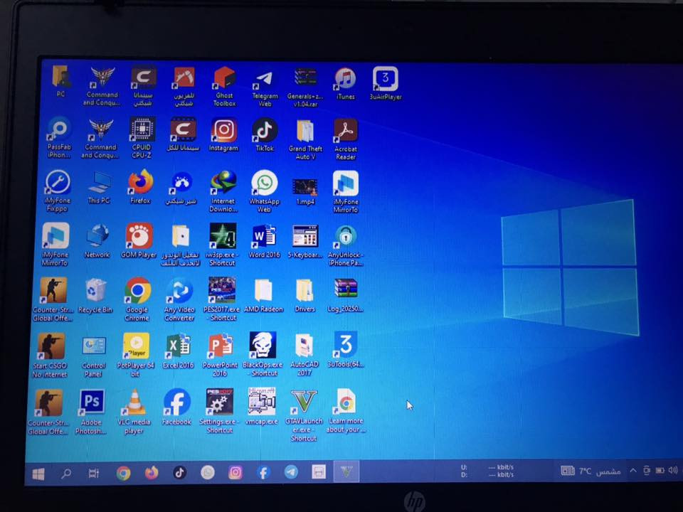 مراوس بجهاز ايفون أو بيع ذاكره 512 ،،،،كل الالعاب الحلوه بيها


**إذا كنت صاحب هذا الإعلان وتريد حذفه لأي سبب، رجاءا أرسل رسالة إلى الدعم الفني**