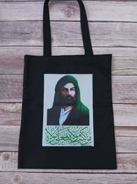 طباعة حسب الطلب • اكسسوارات شخصية