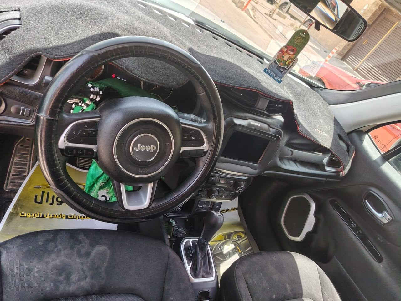 اجيب رانجيد موديل 2020محرك2400  رقم بابل باسمي حادثه جاملغ امامي عكس السائق تبديل سعر 110 وبيه مجال قليل تجي تكلب وتشوف سياره بعينك مكاني المحاويل ***********
