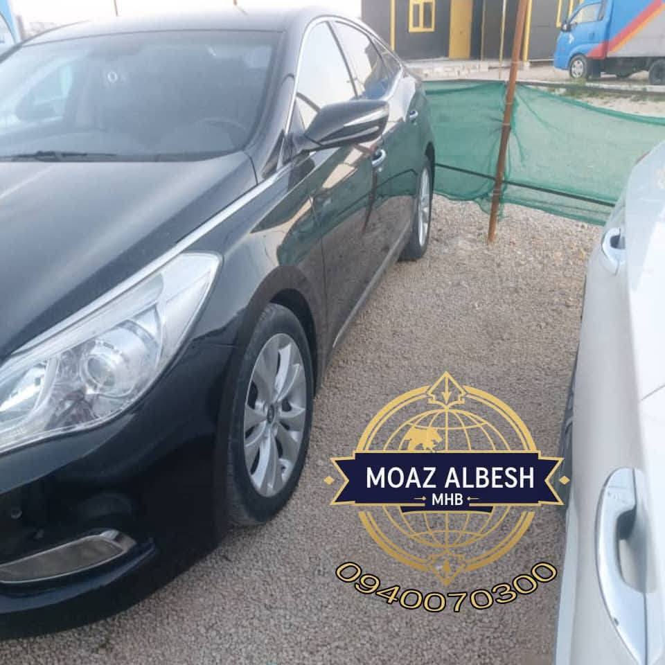 🚗 للبيع: هونداي أزيرا 2012 🚗
الموديل: 2012
الفئة: كاملة بدون بانورامي
الحالة: خالية من الداخل ومن الخارج قطعتين فقط
📞 للتواصل: 0940070300
💡 فرصة ممتازة لعشاق السيارات الأنيقة!


**إذا كنت صاحب هذا الإعلان وتريد حذفه لأي سبب، رجاءا أرسل رسالة إلى الدعم الفني**