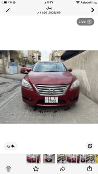 نيسان سنترا ٢٠١٤خليجي مكينة كير بالكارتون  مكينة ١٦٠٠ سيارة بلادية  صب...