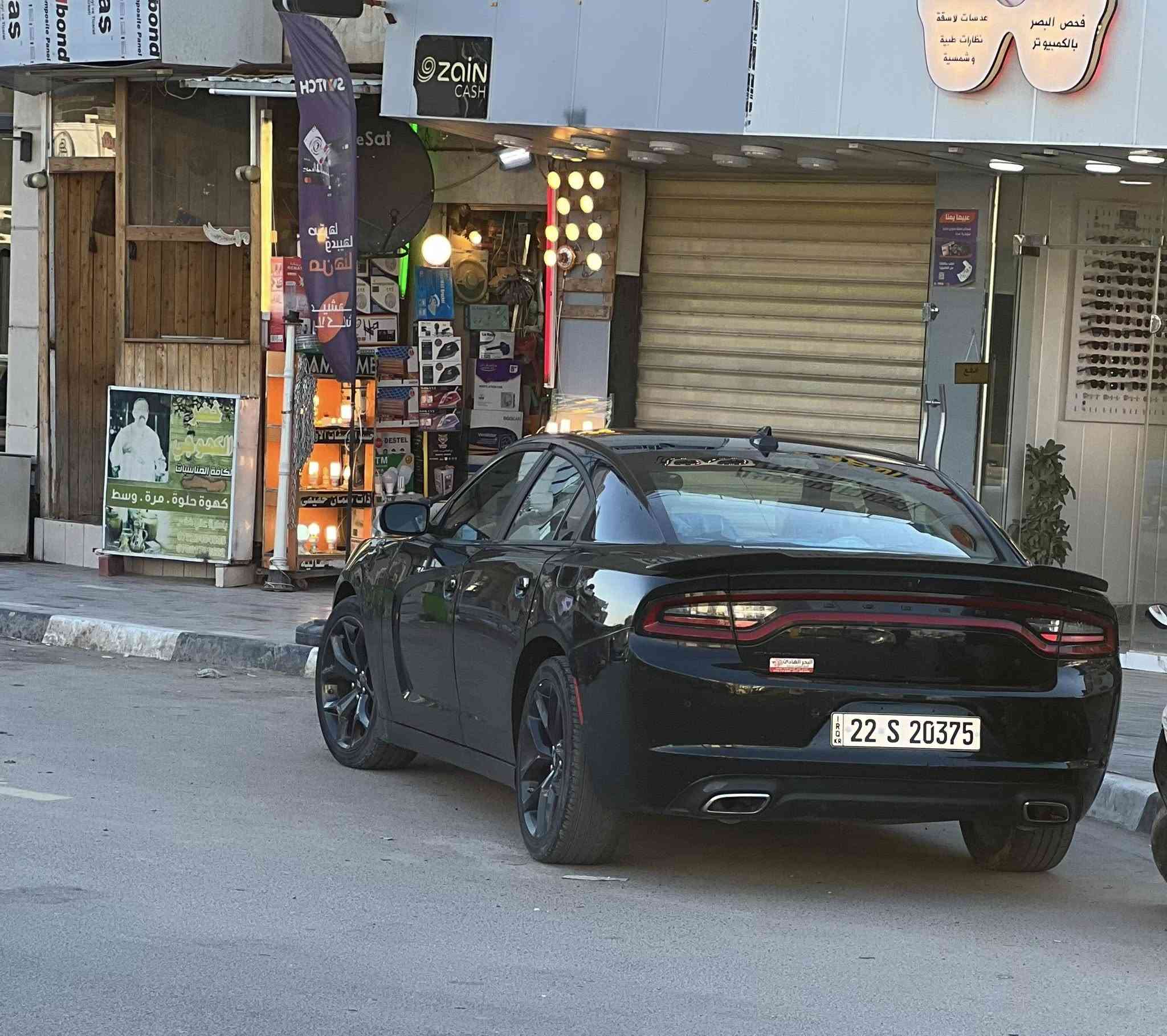 السلام عليكم رمضان كريم
دوج جارجر 2023 النداء الاخير 

SXT مواصفات

بدون ايرباك

بجم كبس 

الدعاميات بدون صبغ

منظومة زنون عدسات نهار 

شاشة كبيرة ١٠ انج كار بلي

كشن كهرباء

تشغيل عن بعد

تبريد قطعتين

عداد ٧٠ الف

السيارة بدون ايرباك اجت بيها مكانين كلير من امريكا فقط

سونار موجود 

رقم اربيل الجديد بأسمي تحويل وكالة حاضر

مكاني الحلة

السعر مناسب 239 ورقة💲 

*********** متواجد واتس اب
