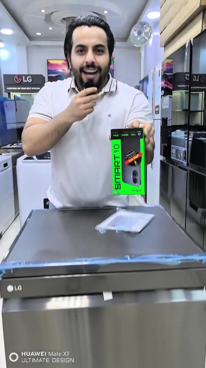 هاي غسالة LG موديل 325 بيها ميزة تخليها تختلف عن كل الغسالات 😳🔥
شنو هي؟!" جاوب بلتعليقات واربح ويانه 👈


**إذا كنت صاحب هذا الإعلان وتريد حذفه لأي سبب، رجاءا أرسل رسالة إلى الدعم الفني**