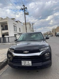 ترابلایزەر • ٢٠٢٢ • أربيل