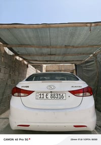 النترا ٢٠١٣ • مكينة ١٦٠٠ • رقم بغداد