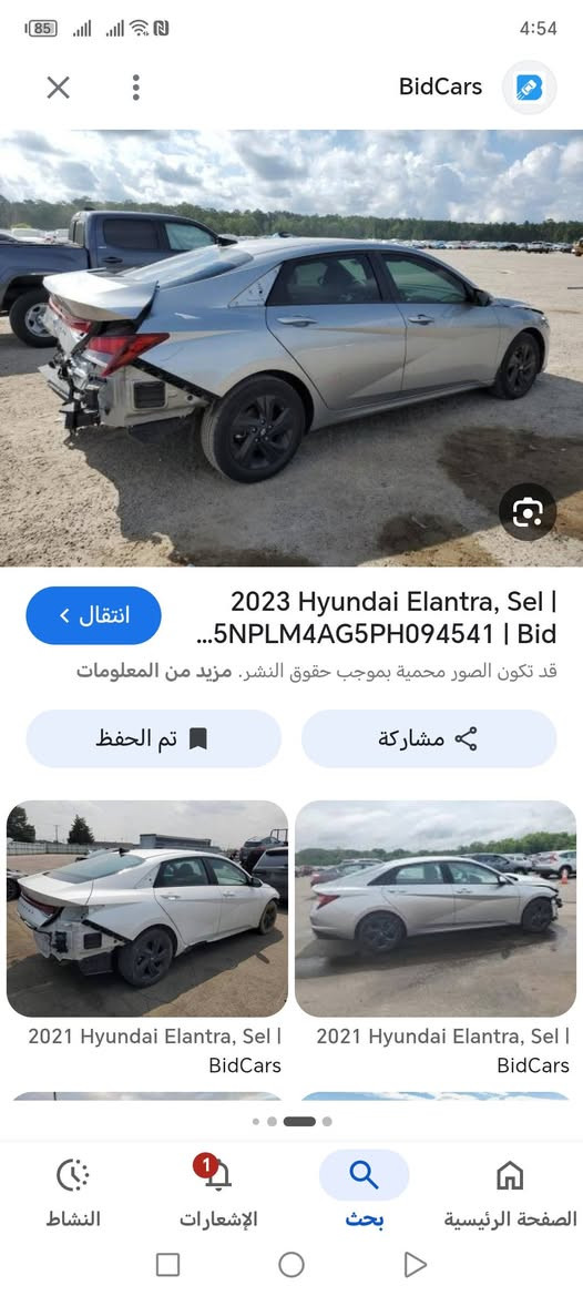 السلام عليكم النترا موديل ٢٠٢٣ رقم بابل حادثه صبغ قبق جنطه بدون دواخل فول عدا الفتحه ماشيه ٤٩ ليبل واحد السعر ١٤٦ وبيه مجال رقم الهاتف ***********
