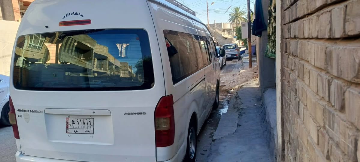 سلام عليكم جنبي ٢٠١٨  حرة مطلوبة غرامات ابيع بوكالة خاصة سيارة كاملة من كلشي مصبوغة حزام من جوة الجام منظومة غاز مكينة مال كوستر تبريد كاملة سيارة على آخر حباية مكاني بغداد البياع حي الجهاد  خاص مااجاوب هذا رقمي ***********     السعر ٨٠ وبية مجال بسيط
