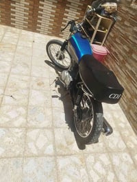 كلك كلك • موديل ٢٠٢٢ • ٣٥٠