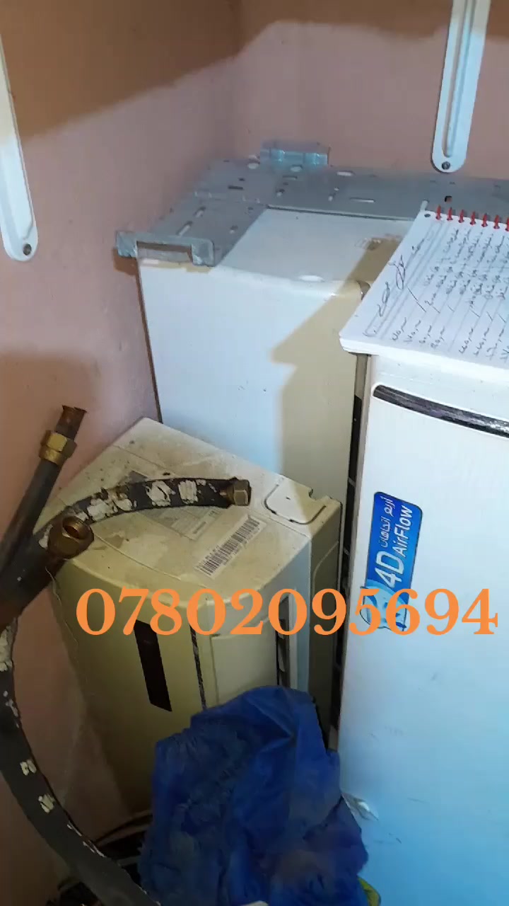 التفاصيل داخل الفيدو مكاني مركز البصره
