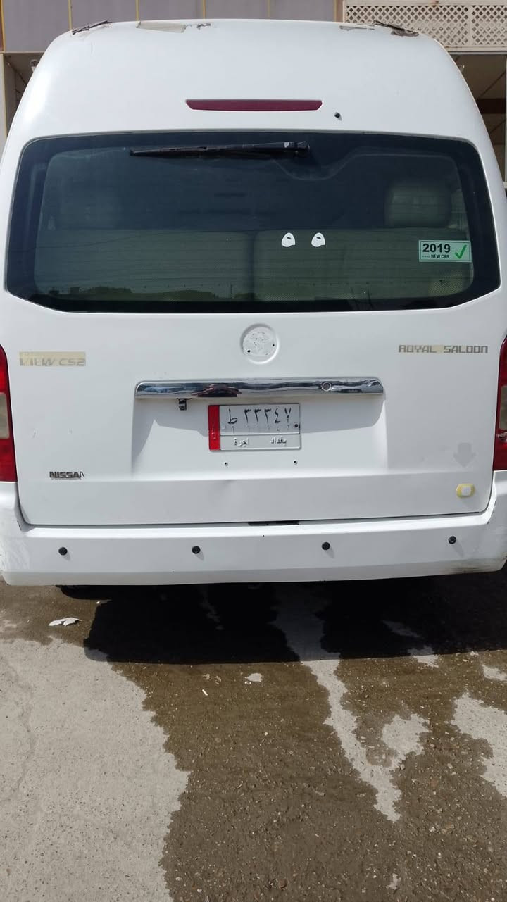 فتون عاليه للبيع موديل ٢٠١٥ مكينه مال حاويه صار شهرين من بدلته كير مكفول مكان السياره  مدينه الصدر الشماعيه سياره مو باسمي راعيه أبو السنويه يريد تحويل مكانه بالبياع سعره ٨٥ ورقه وبين مجال ***********
