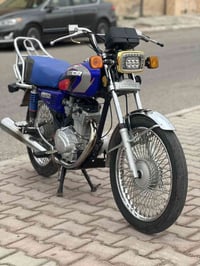 تايكر • نضيفه • بلدروز