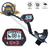 جهازين • كاشف معادن