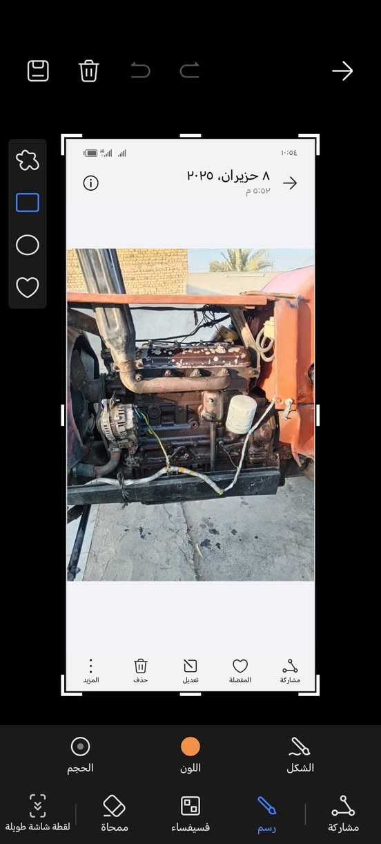 سلام عليكم لبيع فيات مديل 82 رقم بابل راعي متوفي محرك مشروط كير مشروط اكسن مشروط مقدمه نضيف عنوان الديوانية مهناويه الاستفسار ***********
