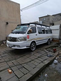 للبيع 07512461703